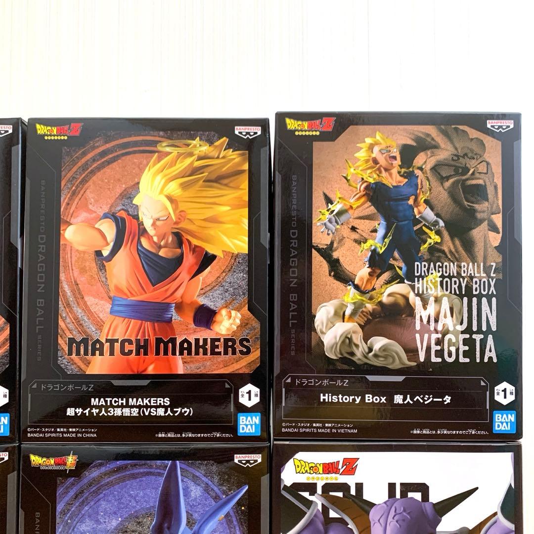ドラゴンボール　魔人ベジータ　魔人ブウ　サイヤ人孫悟空　ギニュー　ビルス　６体