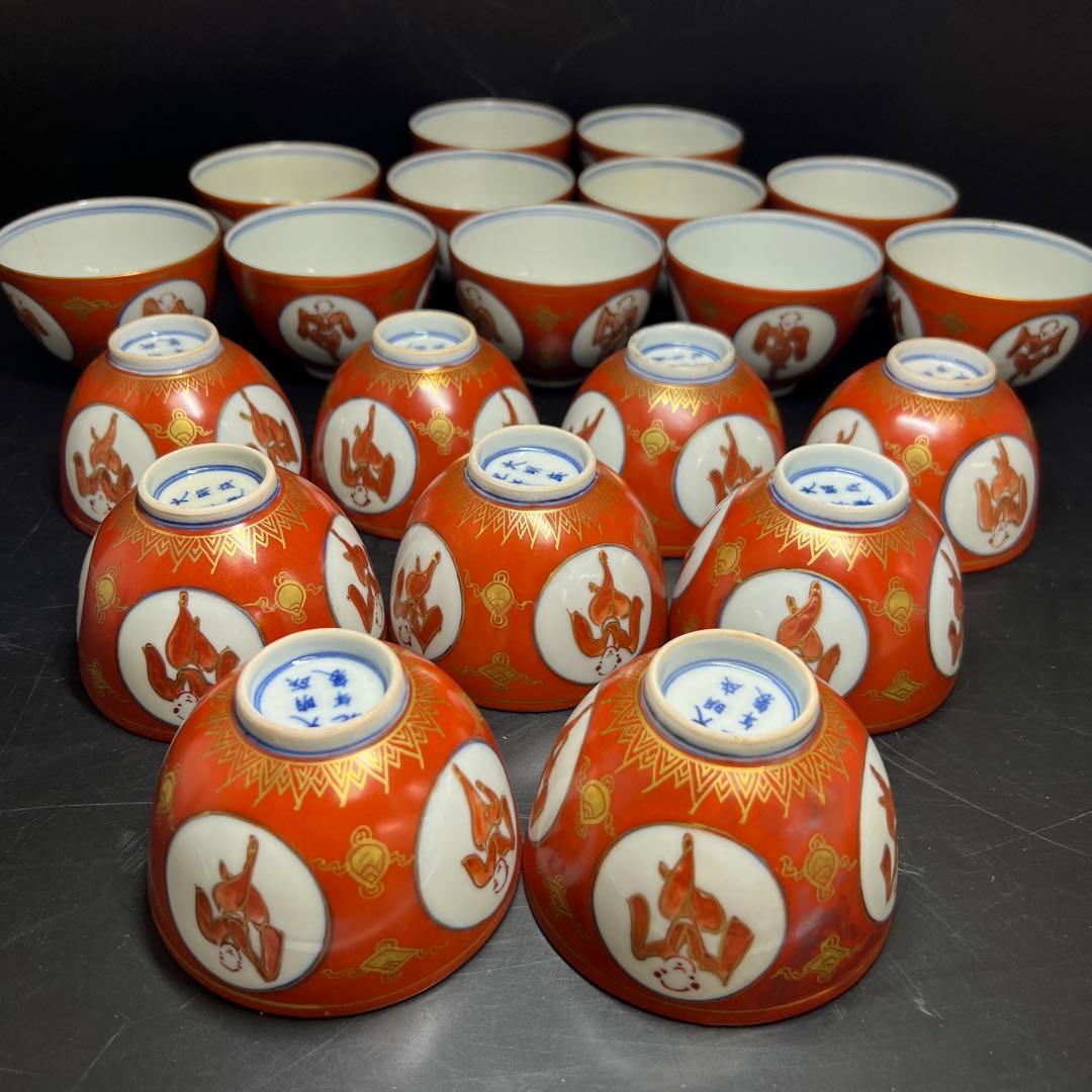 古伊万里　極上手　赤絵人形手煎茶碗　木箱　口径約8.5㎝　東Y8-0206☆2F