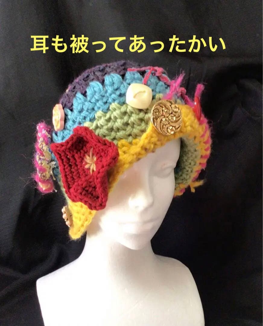 手作りニット帽　バケット　可愛い　お花　‼️モチーフ　多色　パープル　黄色他