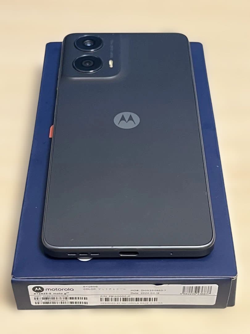 MOTOROLA moto g24 SIMフリー マットチャコール
