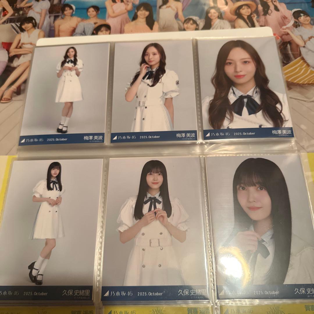 乃木坂46 Same numbers 39th制服 選抜メンバー 生写真コンプ