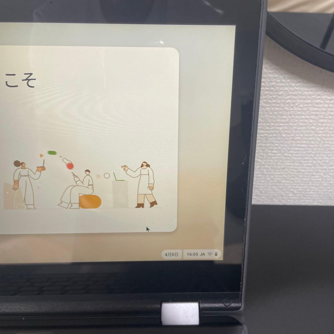 Lenovo Chromebook 82CE 初期化済み 制限なし すぐ使えます