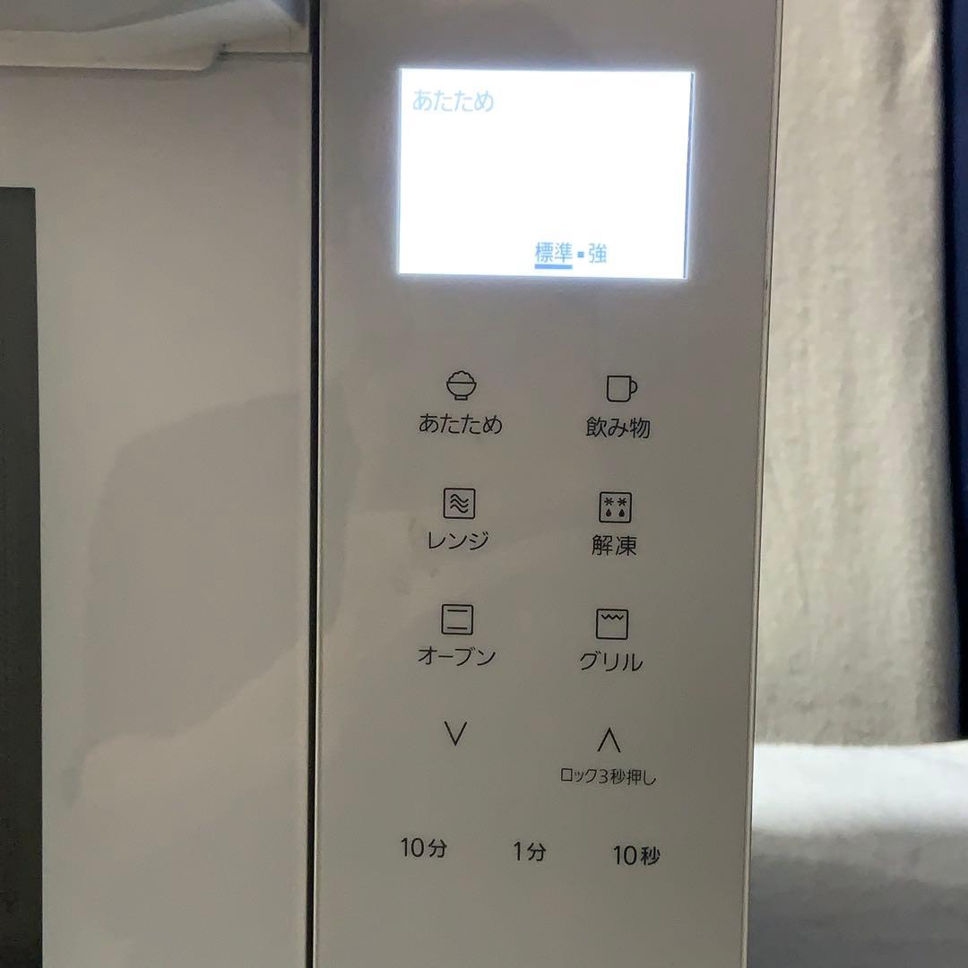 Panasonic オーブングリルレンジホワイト電子レンジ
