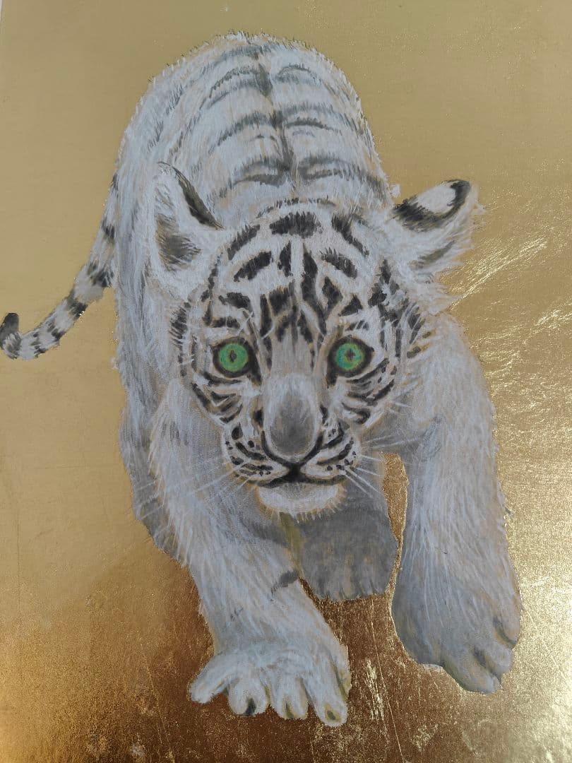 長谷部日出男　リトグラフ　「虎の子」サイン 縁額 絵画 限定 縁起物 金運