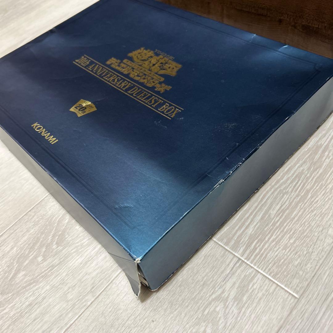 †*】様 遊戯王 20th ANNIVERSARY DUELIST BOX ジャ