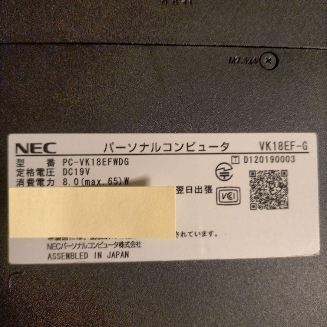 Windowsノート本体 NEC VersaPro i3 SSD128GB 6G Win11Pro