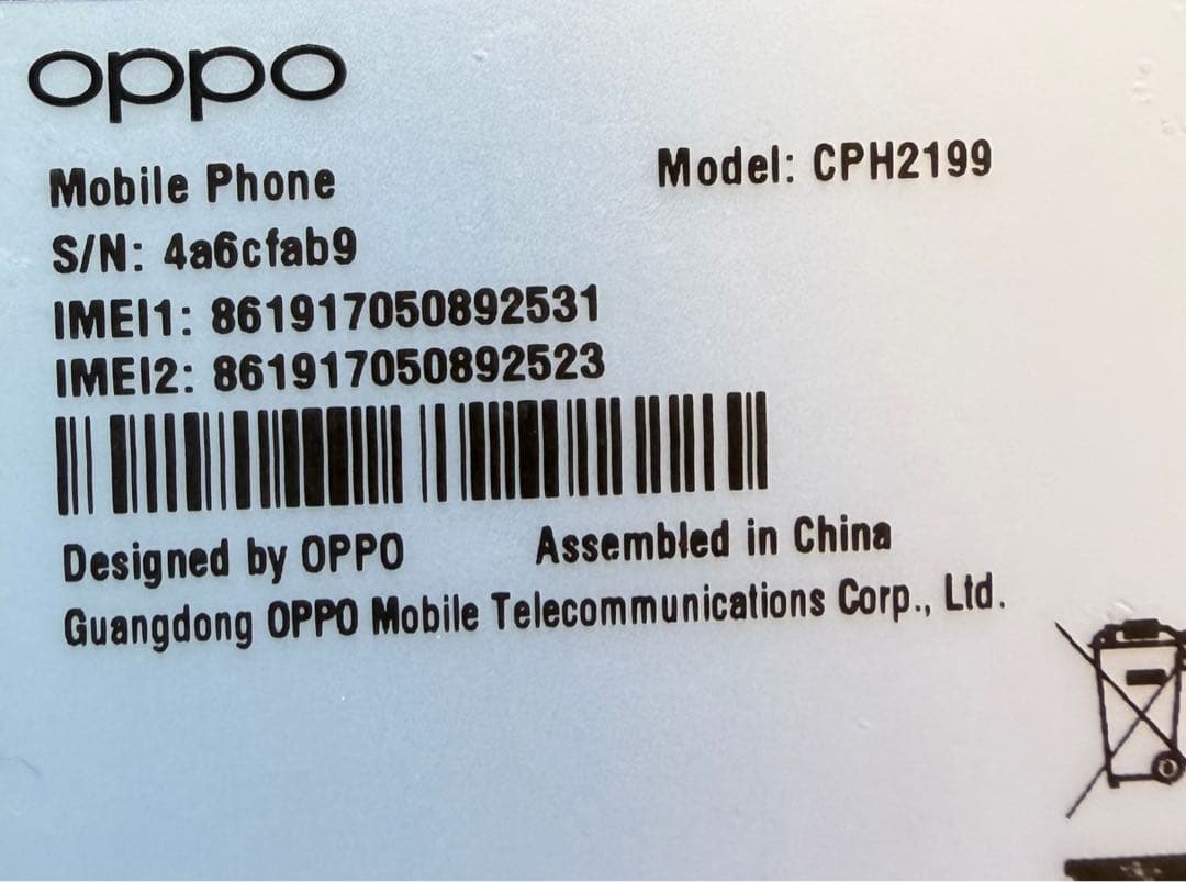 oppo Reno5A スマートフォン 本体 ブラック