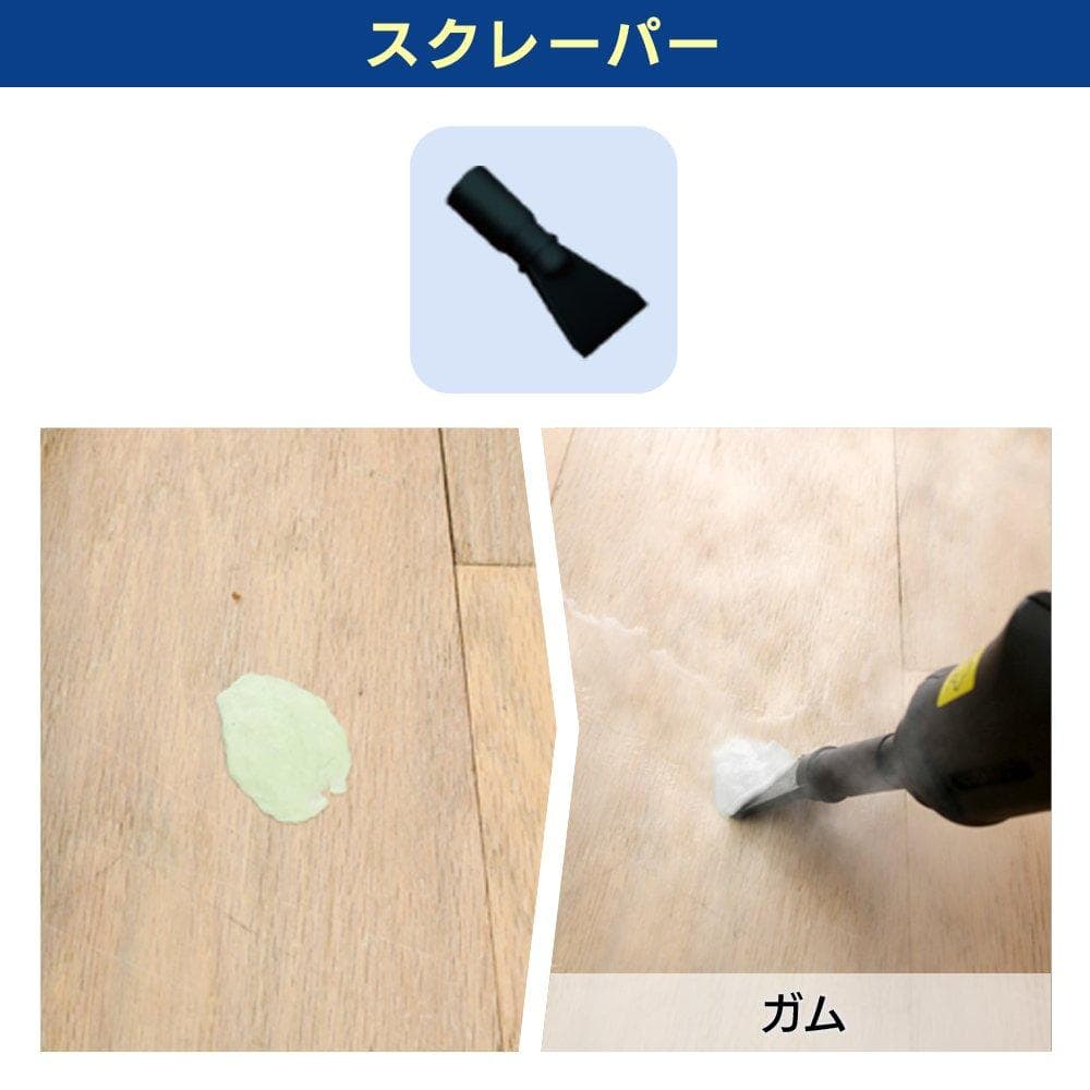 アイリスオーヤマ スチームクリーナー コンパクトタイプ STM-304N-W