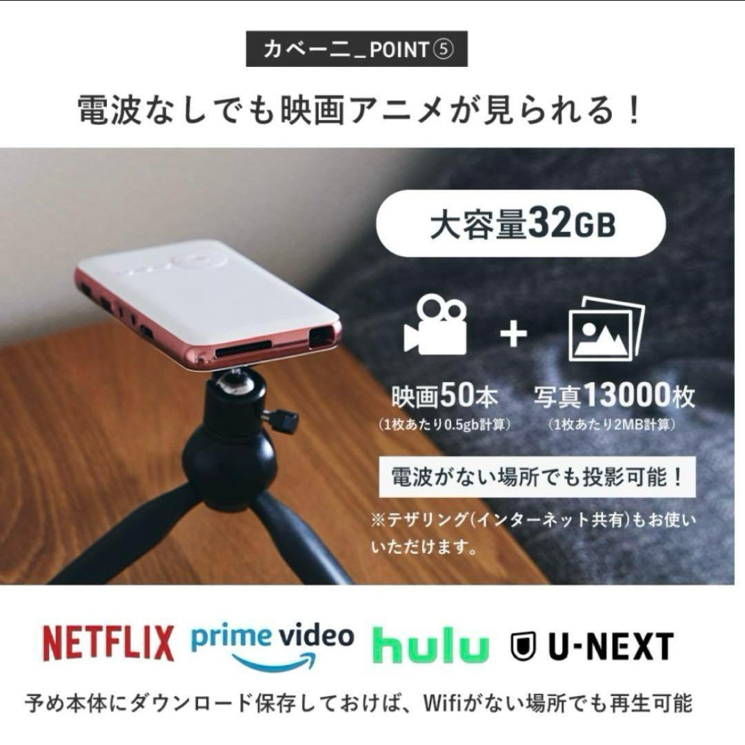 KABENI カベーニ