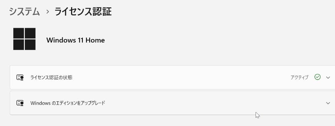 第8世代i3 8145U SSD256 メモリ8G Office 2021