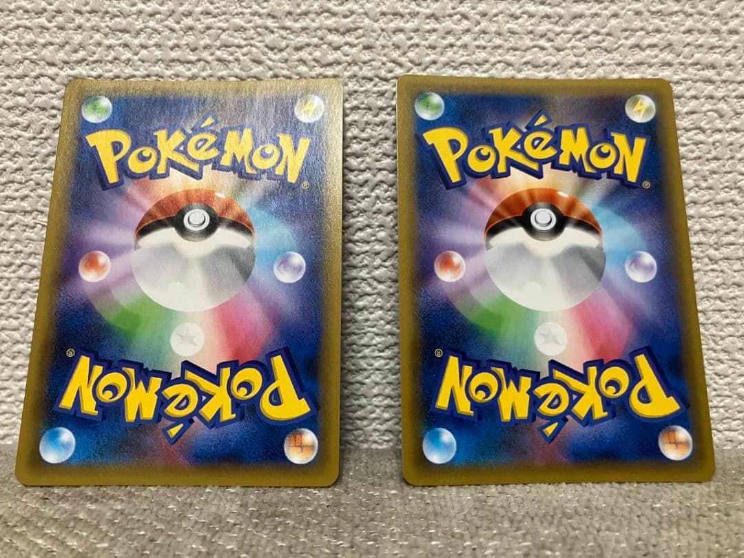 【極美品・満額査定】ひかるコイキング&わるいギャラドス ポケモンカード 25th