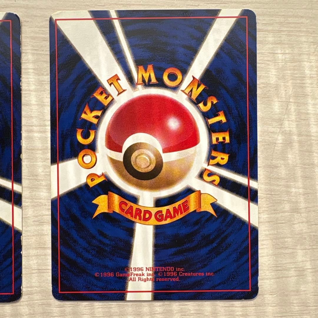 旧裏 ポケモンカード トレーナーカード エリカ 5枚セット