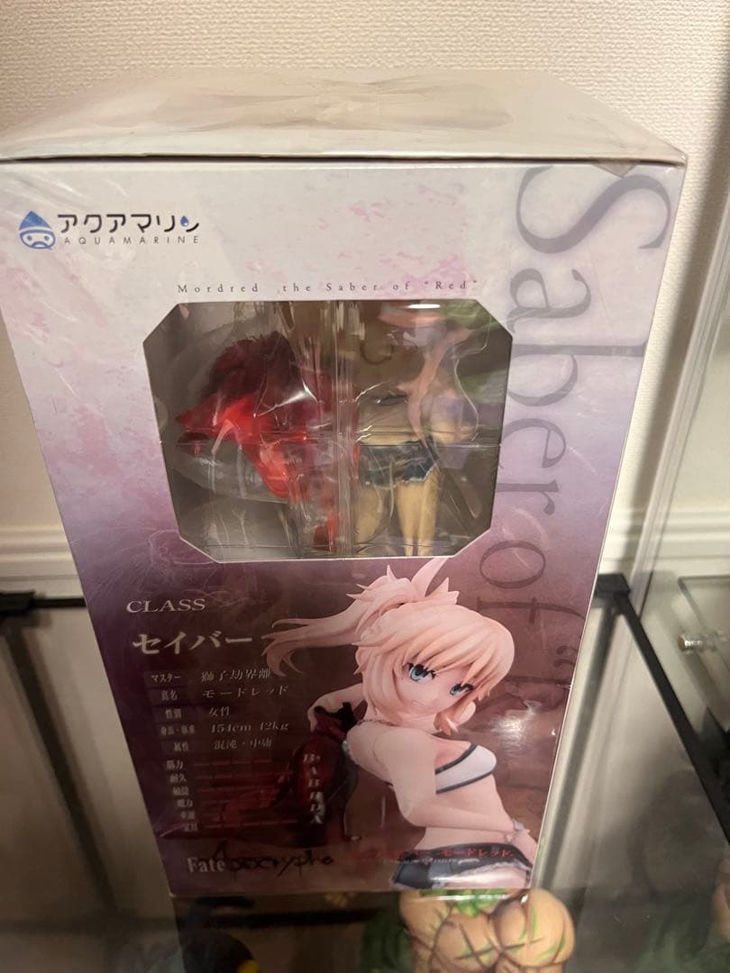 アクアマリン '赤'のセイバー モードレッド 1/7 fateフィギュア　未開封