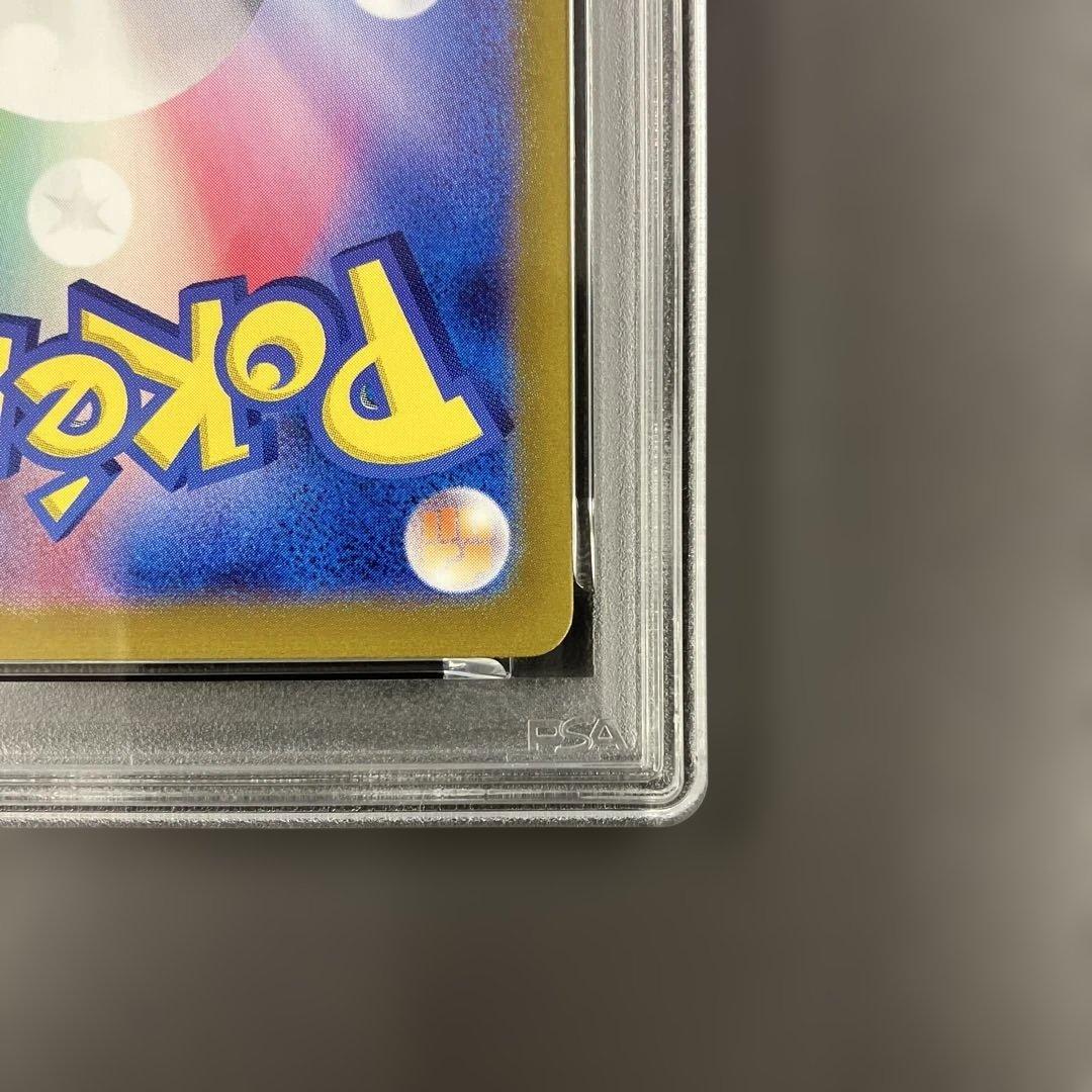 エーフィex SAR psa10 ポケモンカード テラスタルフェス