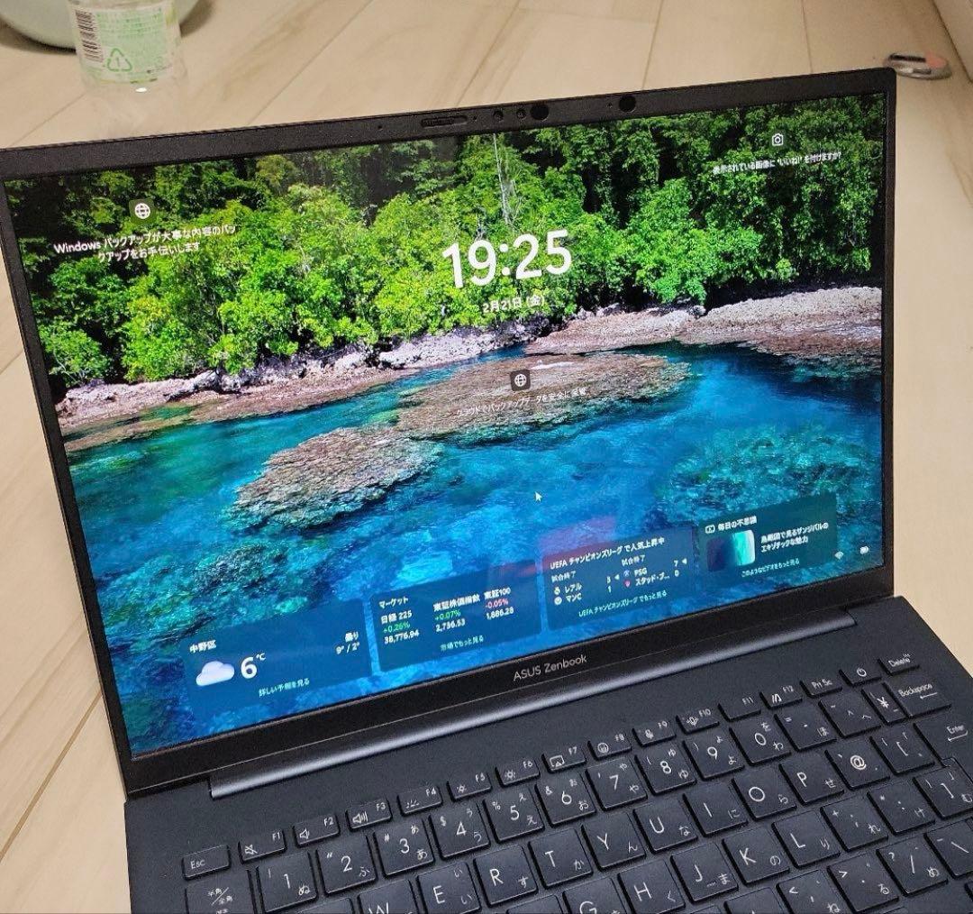 Windowsノート本体 ASUS Zenbook 14 OLED Intel Core Ultra 7