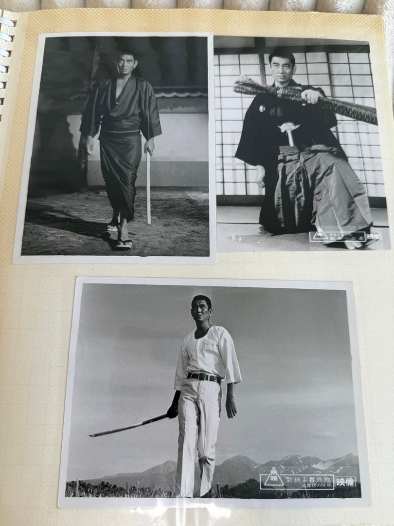 東映スチール写真 ★☆ 高倉健 市川右太衛門 時代劇スター 映画 美空ひばり