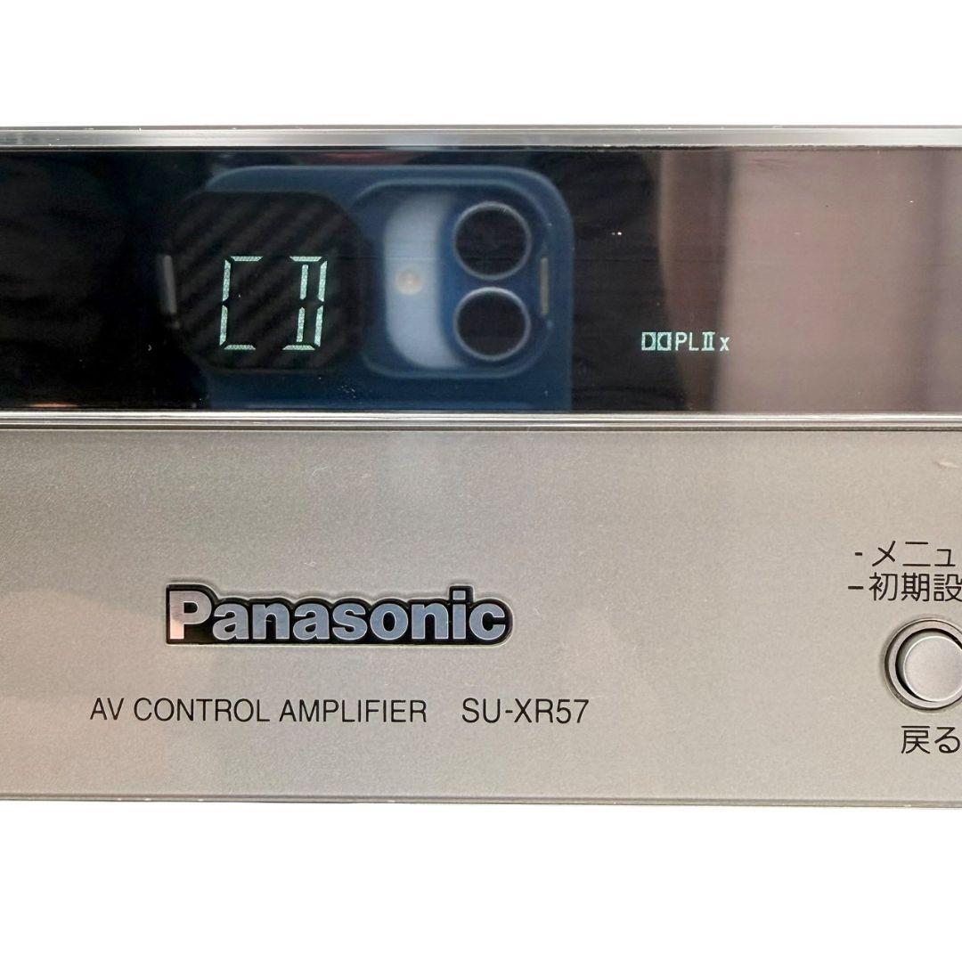 【通電OK】Panasonic SU-XR57 AVアンプ 現状品