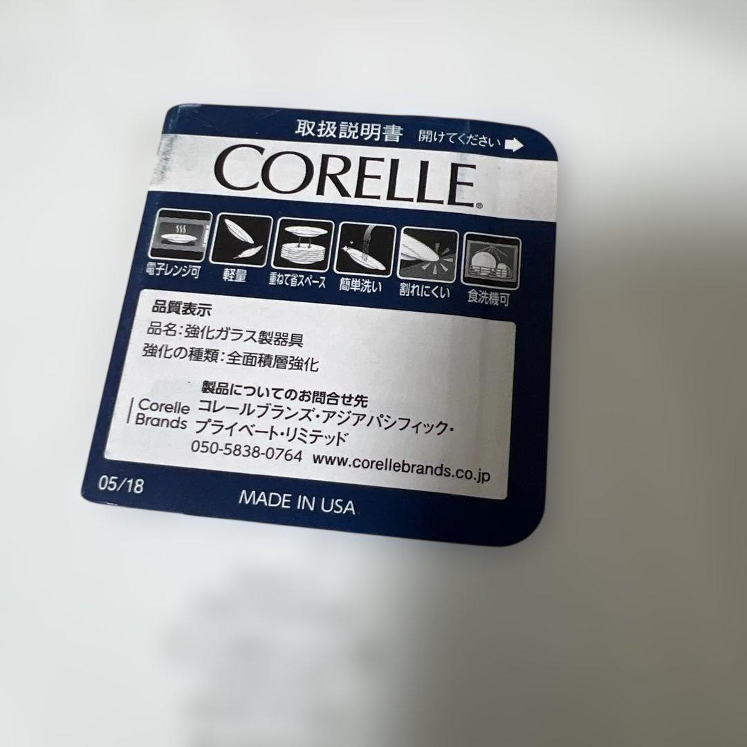 新品★コレール バイオレットミスト スクエア大皿 26.5×26.5cm 5枚組