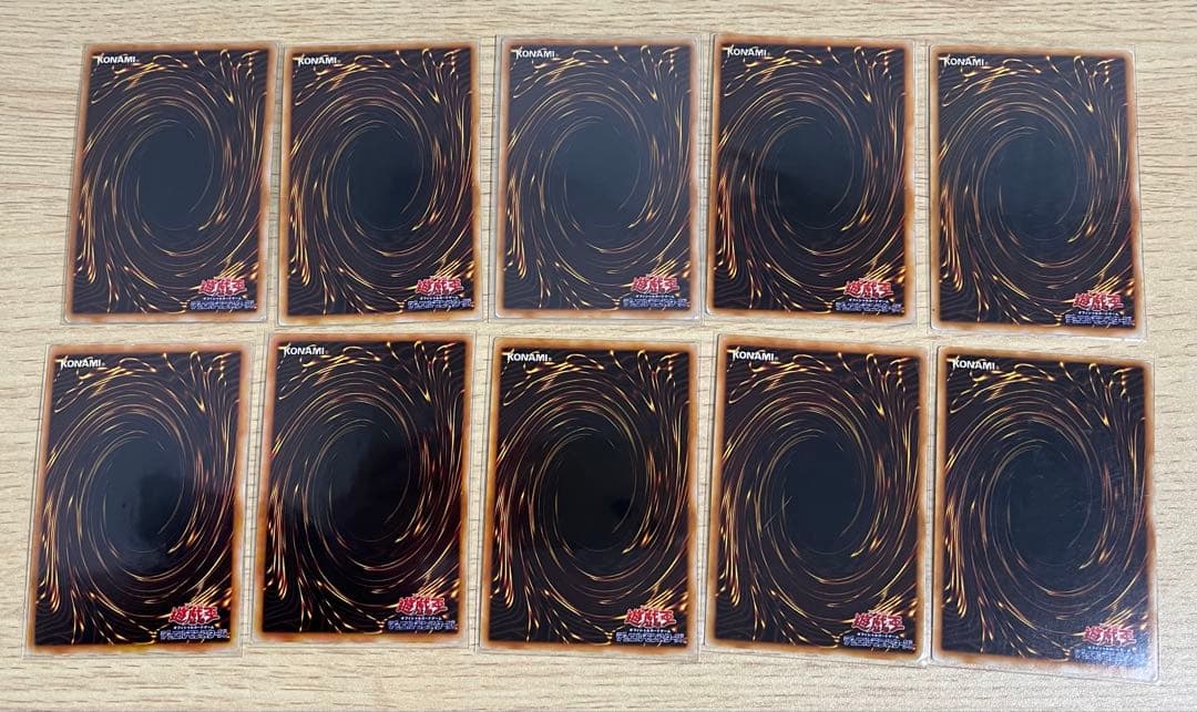 【遊戯王】儀式カードセット【初期ウルトラレア】