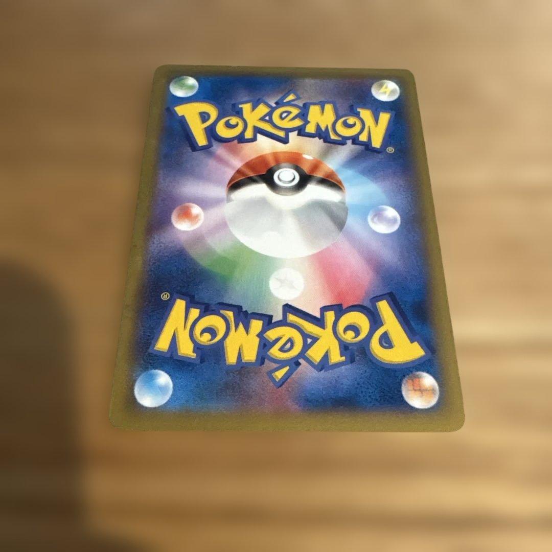 日本代表のピカチュウ：ポケモンNewモン! Book付録 PROMO XY