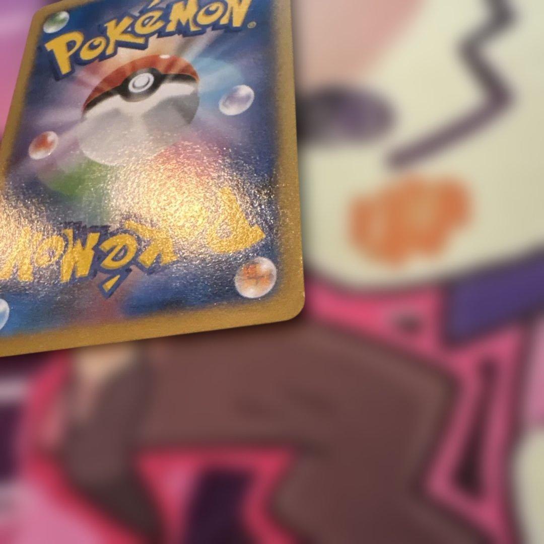 日本代表のピカチュウ：ポケモンNewモン! Book付録 PROMO XY