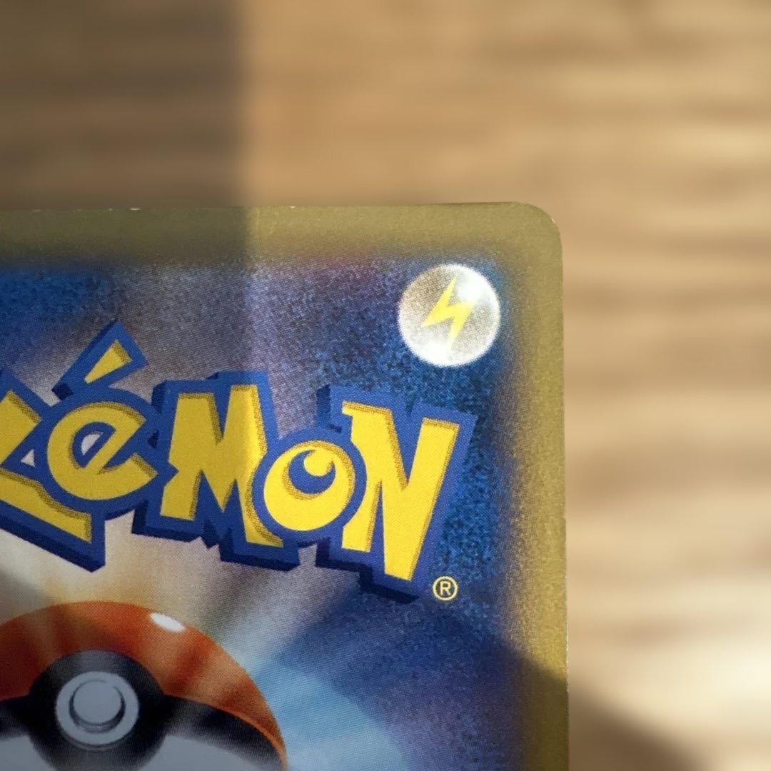 日本代表のピカチュウ：ポケモンNewモン! Book付録 PROMO XY
