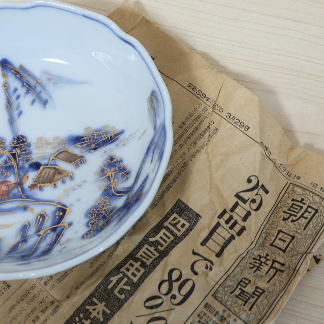 【特別特価！蔵出し美品】九谷焼 金彩山水 豪華20客フルセット