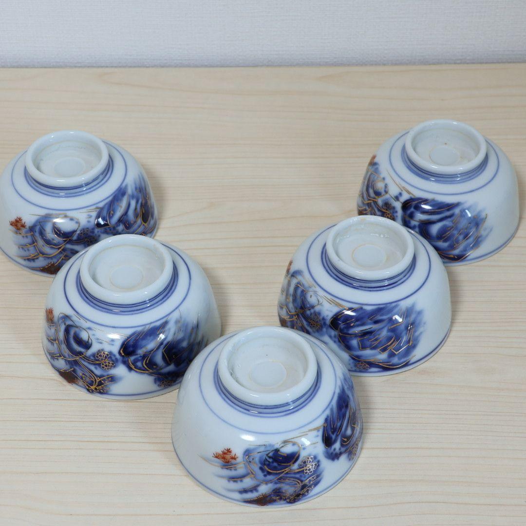 【特別特価！蔵出し美品】九谷焼 金彩山水 豪華20客フルセット