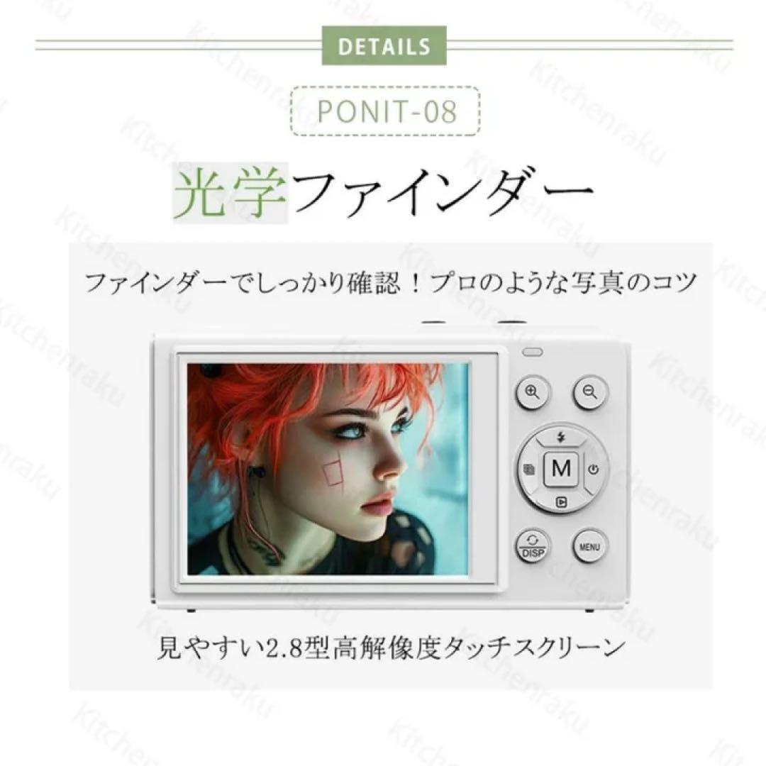 デジカメ 5K 8000万画素 18倍ズーム WIFI対応 オートフォーカス