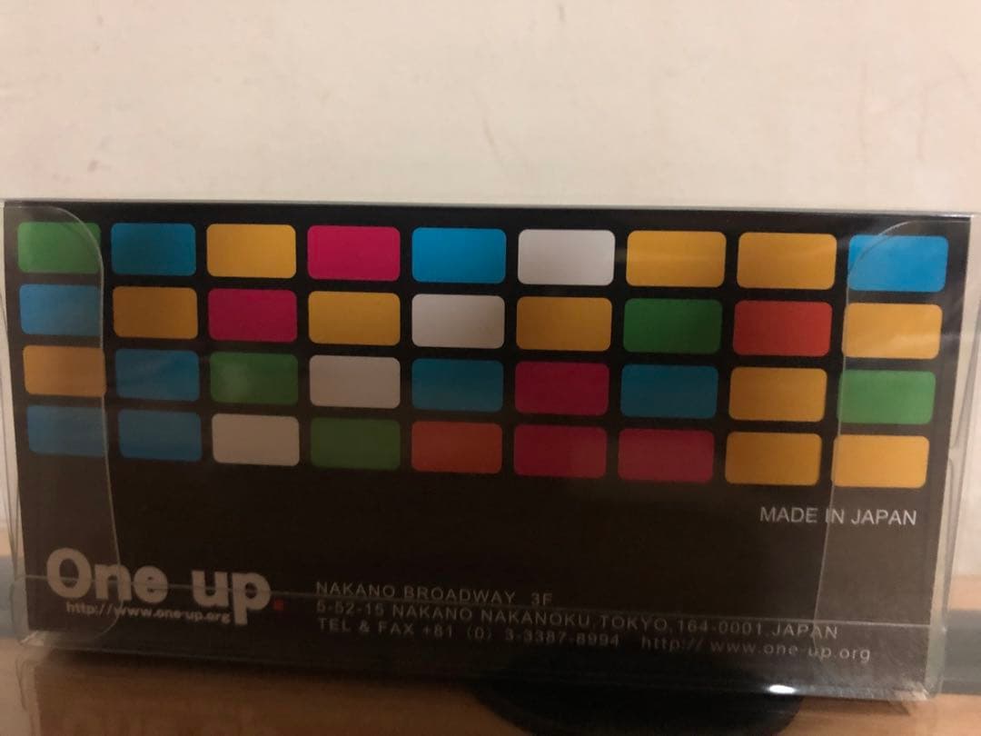 ワンフェス2026冬　One up ヘドラ劇中アニメ版ヘドラ幼体セット