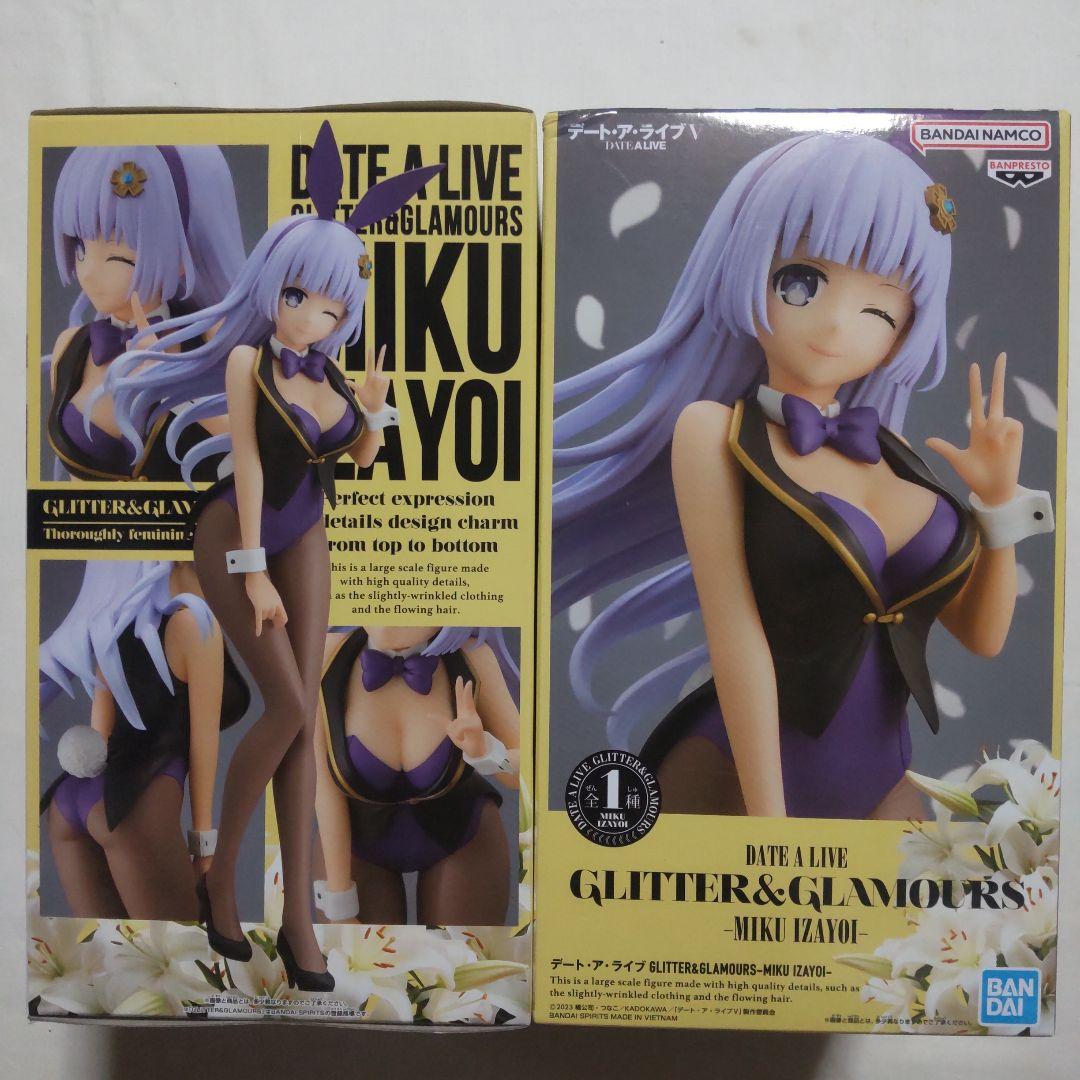 デート.ア.アライブV バニーver. プライズ景品 フィギュア 3種8体セット