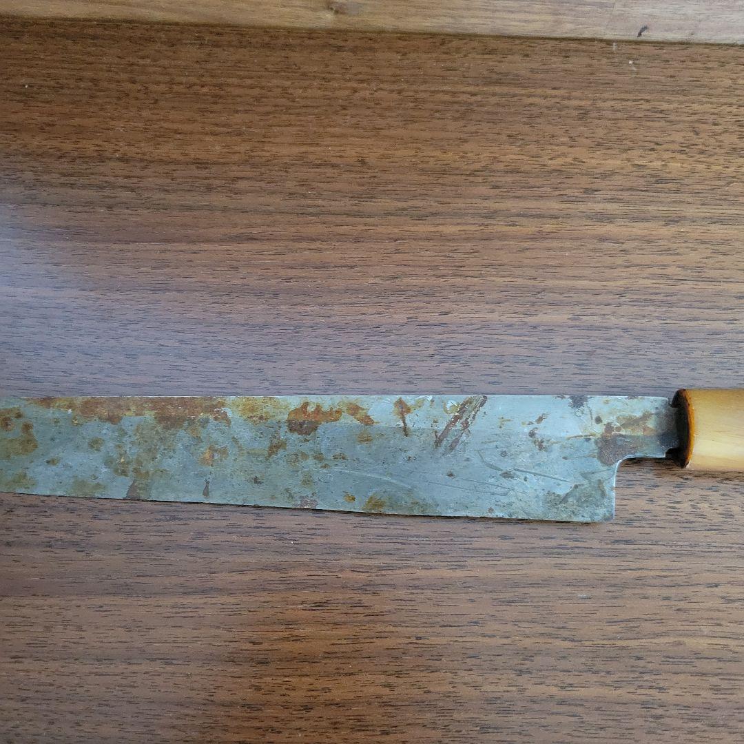 國成　極上　柳刃包丁