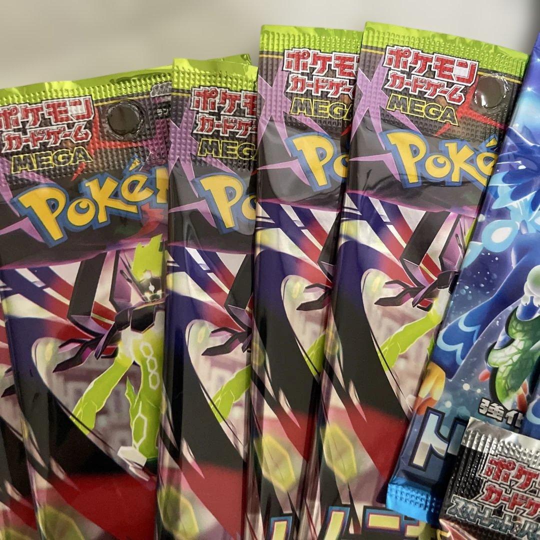 ムニキスゼロ　イーブイヒーローズ 他新弾から絶版パック　30以上 新品未開封
