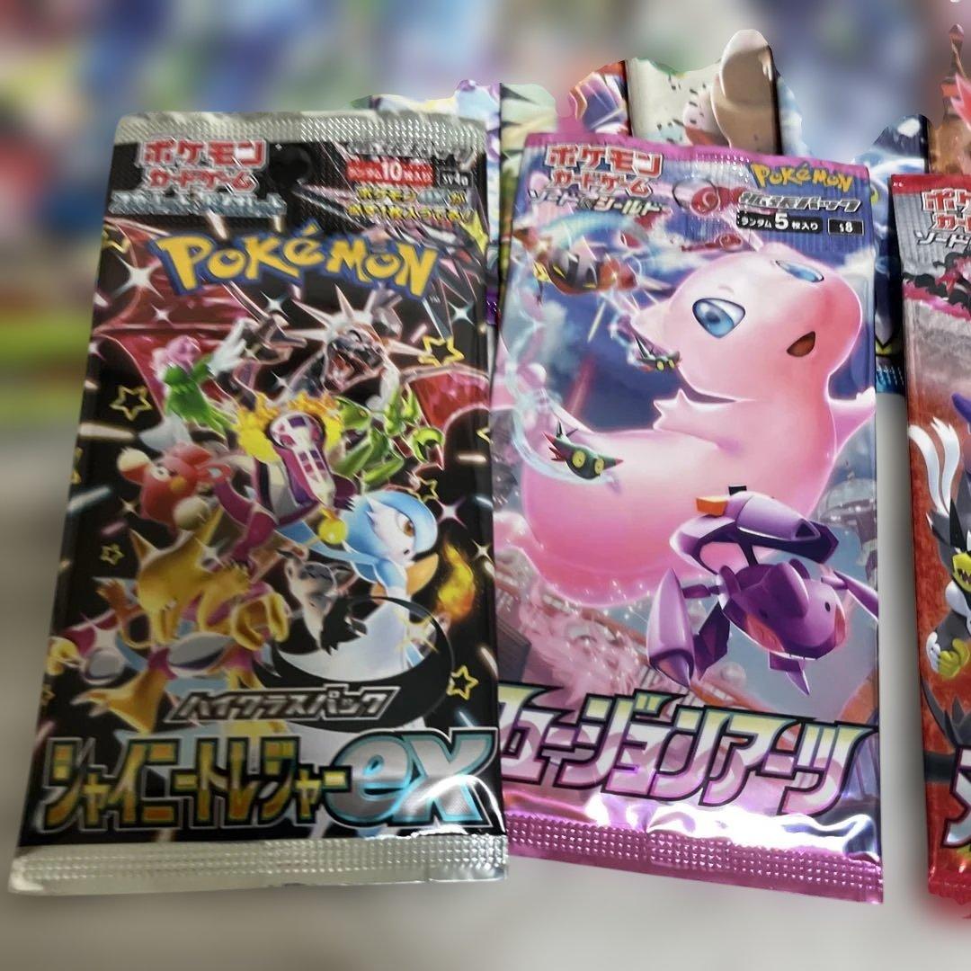 ムニキスゼロ　イーブイヒーローズ 他新弾から絶版パック　30以上 新品未開封