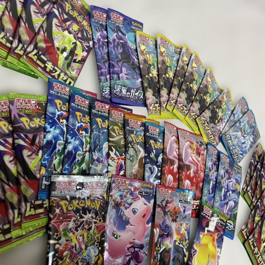 ムニキスゼロ　イーブイヒーローズ 他新弾から絶版パック　30以上 新品未開封