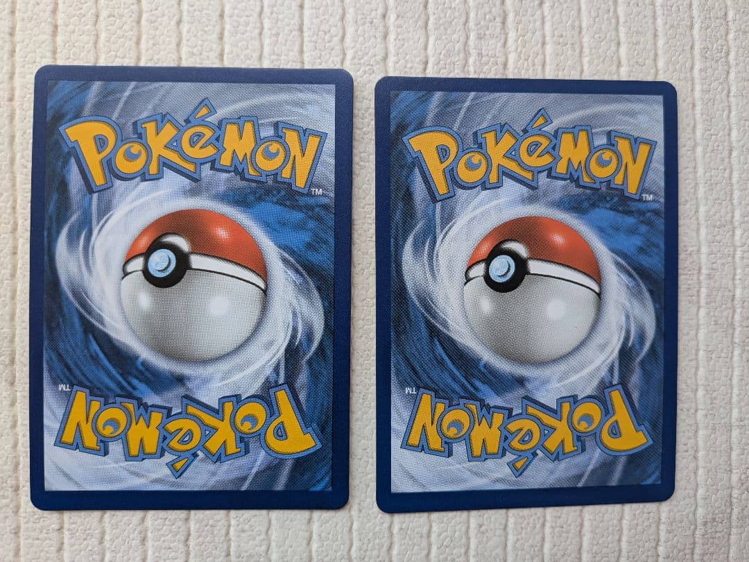 ポケモンカード　おたんじょうびピカチュウ　英語　2枚