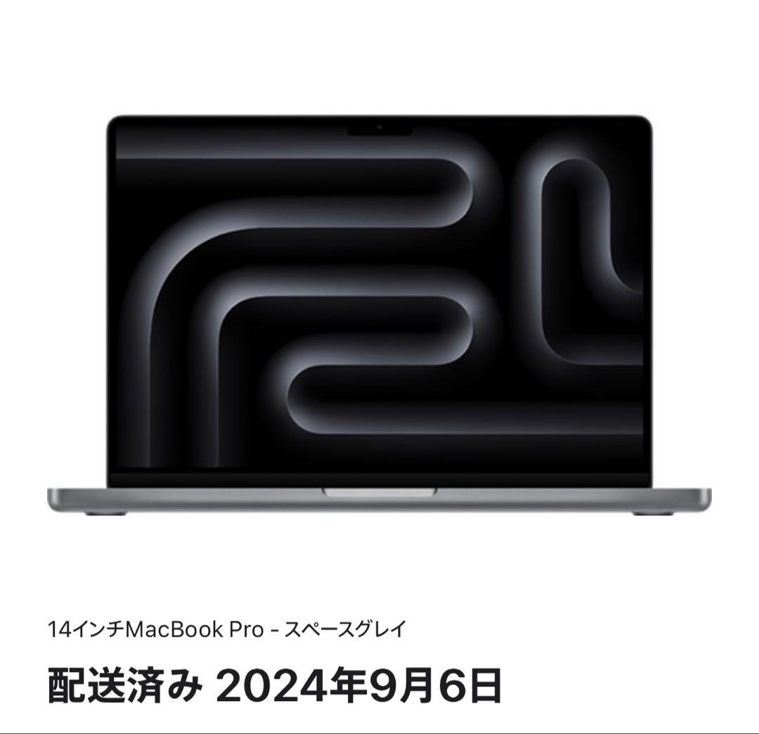 MacBook本体 MacBook Pro 14/M3/16GB/1TB