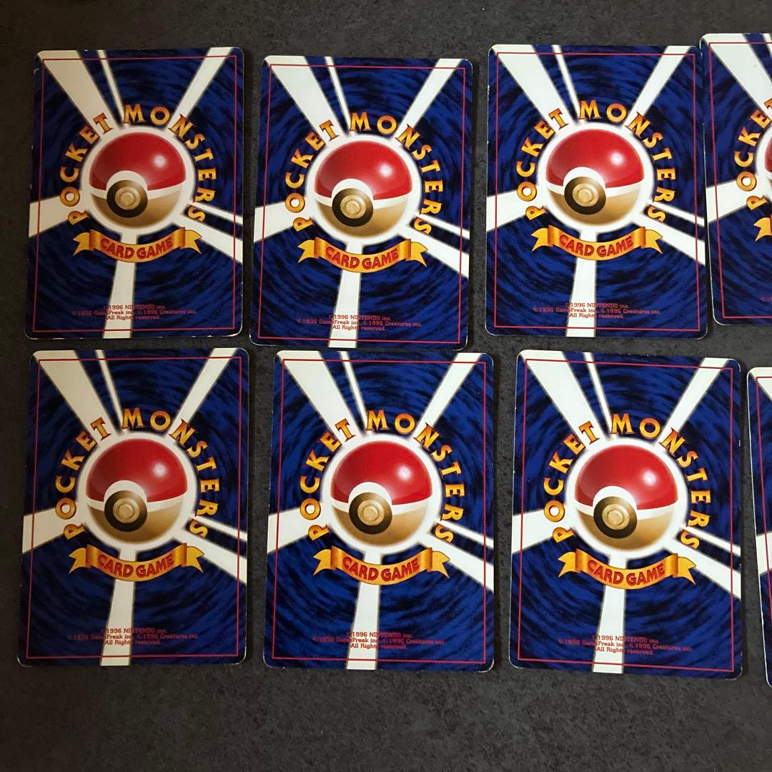 超激レア！？ポケモンカード エリカセット「ジム拡張第1弾 リーダーズスタジアム」