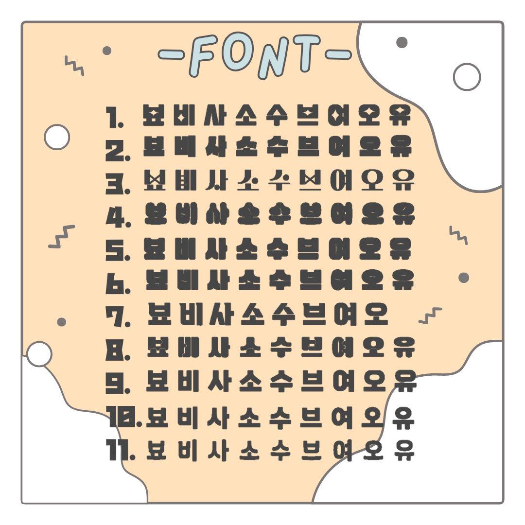 Lala　オーダー　うちわ文字　団扇屋さん　連結　文字パネル　ファンサ