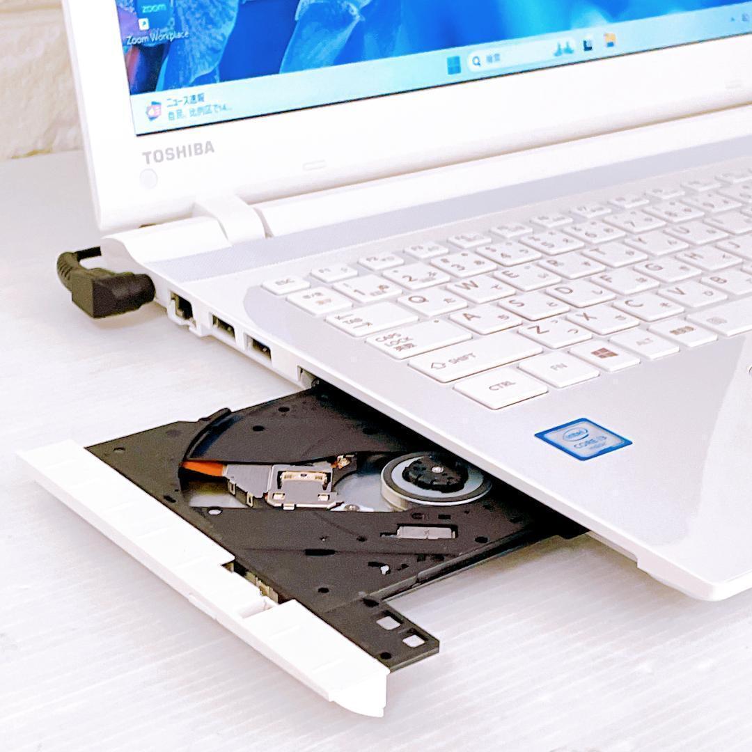 dynabook ノートパソコン Windows11 ノートPC 本体