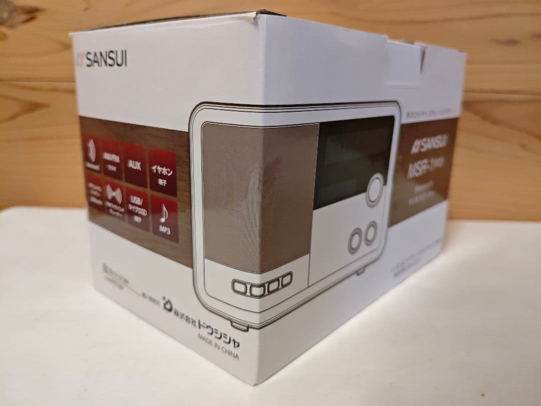 美品　サンスイ SANSUI　Bluetooth ラジオ ウッド MSR-1