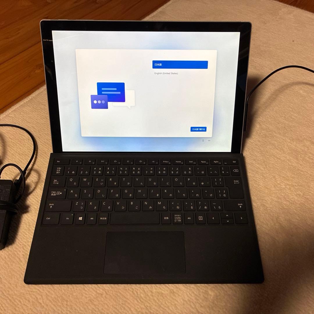 サーフェスプロ7 125GB