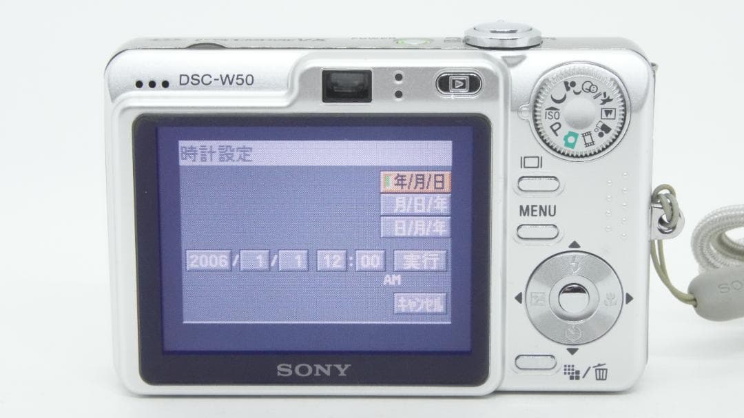 【A3330】 SONY Cyber-Shot W50 ソニー サイバーショット