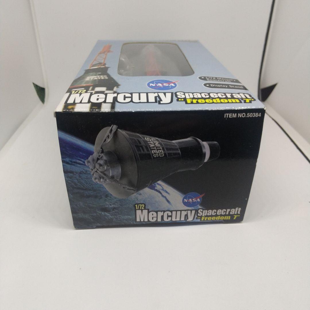 値下【ドラゴンウイングス】1/72 マーキュリー宇宙船 フリーダム７