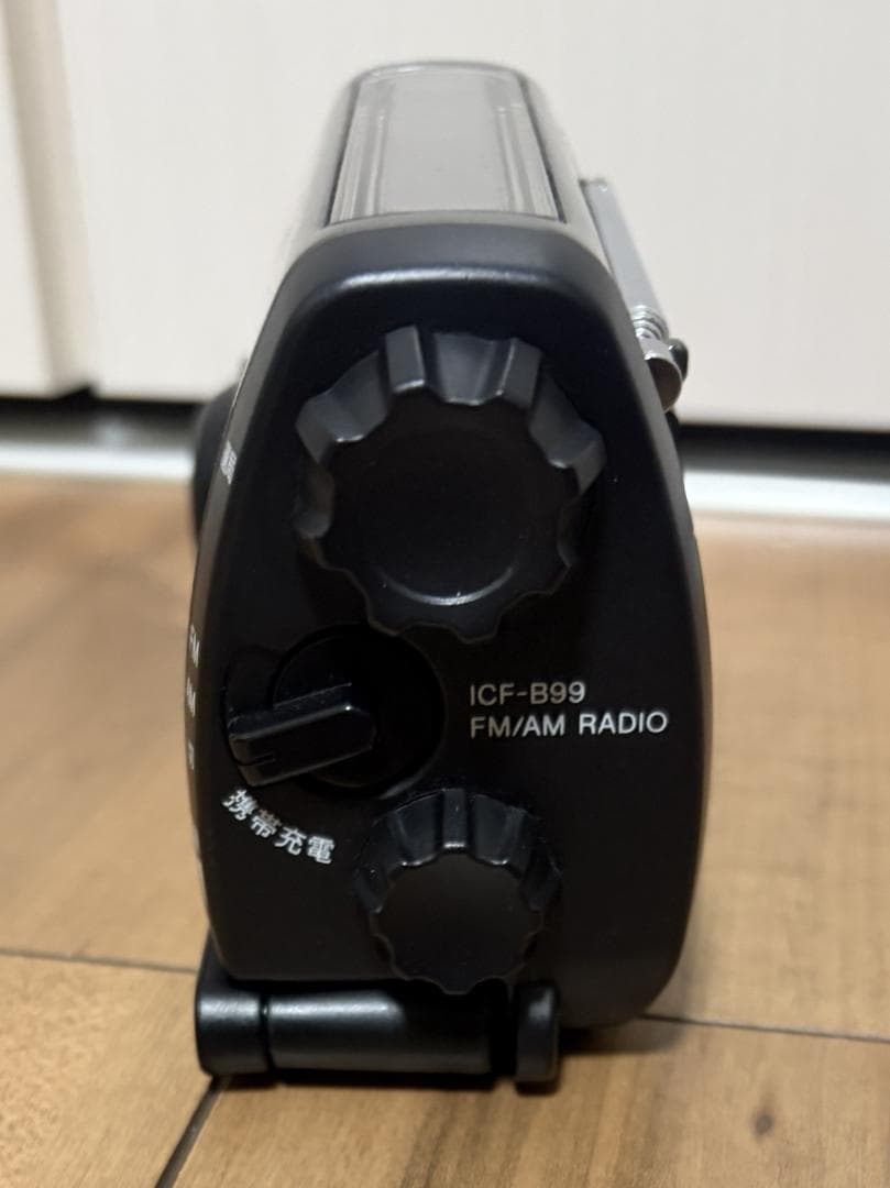 ソニー SONY 手回し充電ラジオ ICF-B99