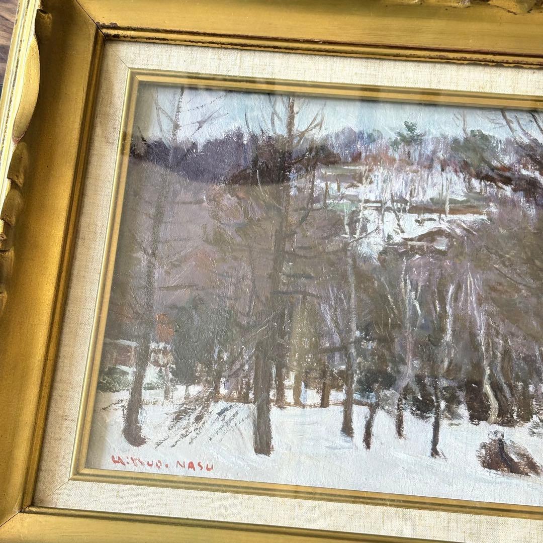 那須日都夫「信州野尻湖畔にて」油彩 M6 ルサロン会員 裏板無し 油絵 油画