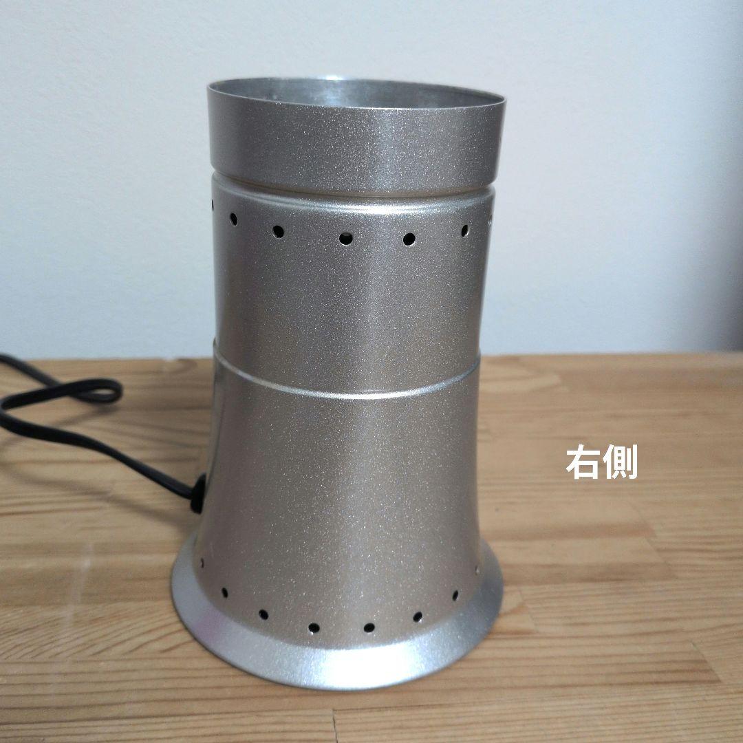 ラバランプ　ラバライト　Lava Lamp アメリカン雑貨