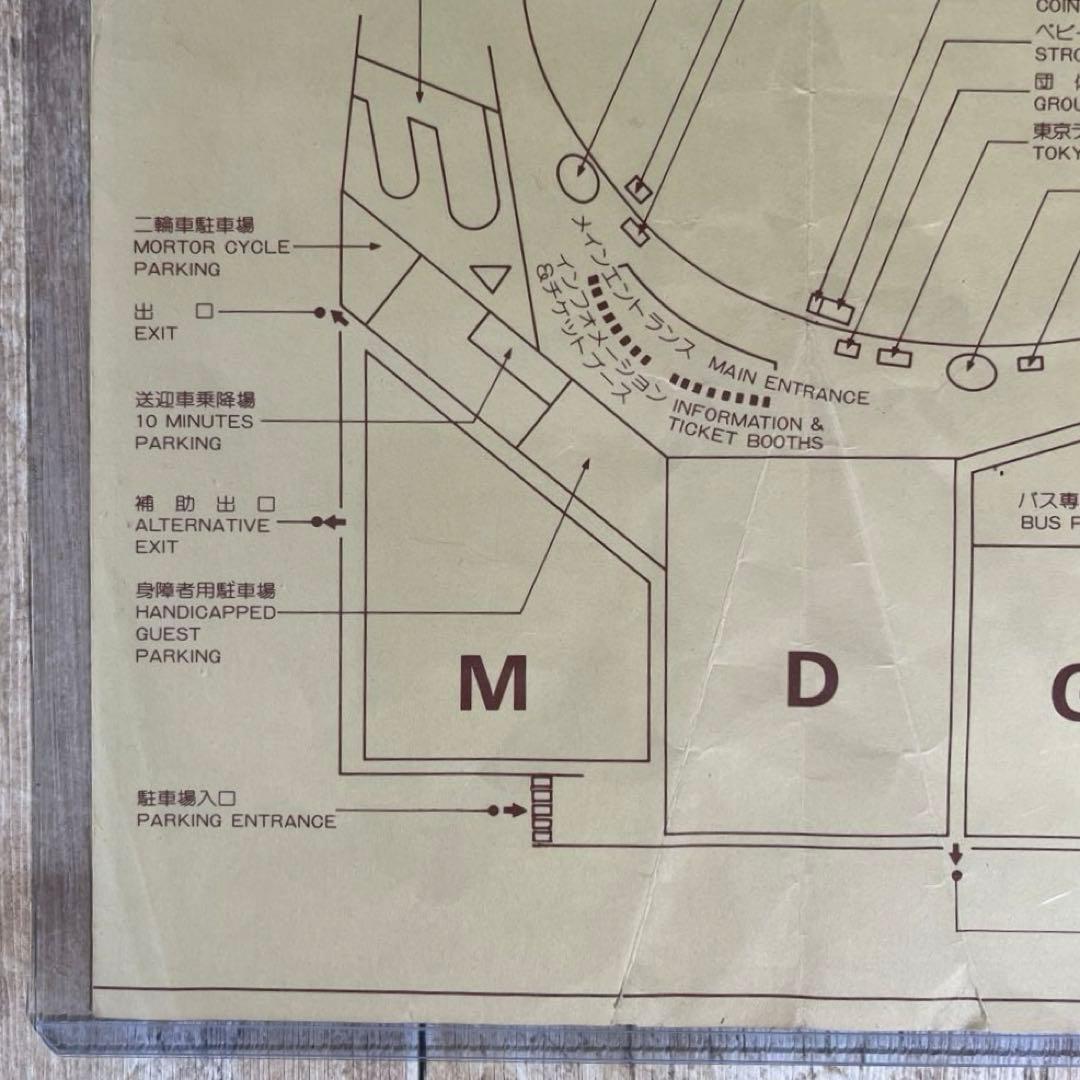 1983年製　開園当初　ディズニー　地図　マップ　希少　レア
