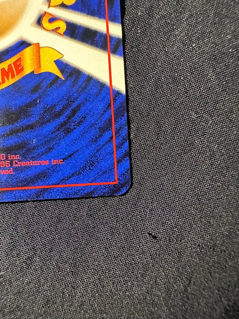 【極美品】カメックス_「とりかえっこプリーズ」 キャンペーンカード PROMO