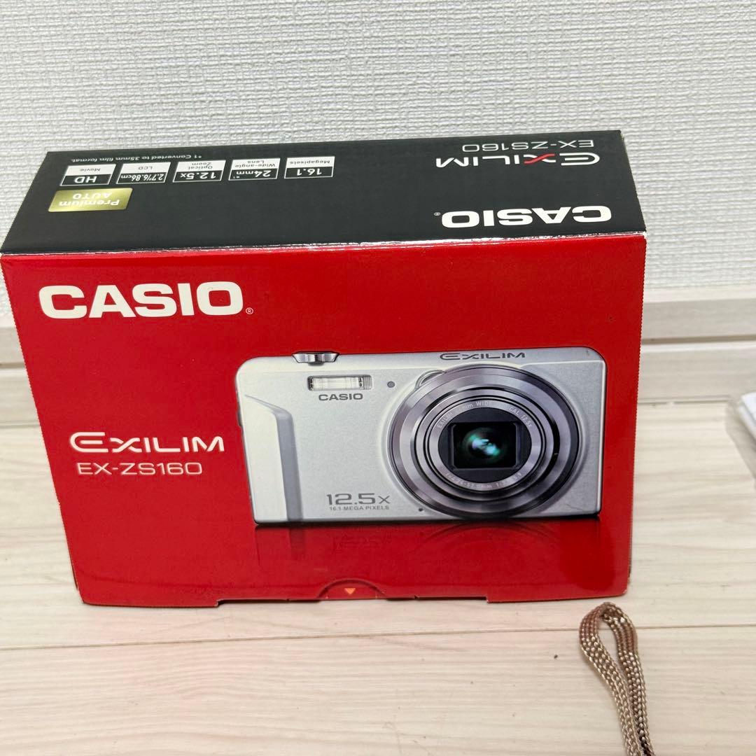 充電器付き　CASIO EXILIM EX-ZS160 シルバー　デジタルカメラ
